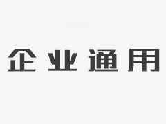 西安城管系統要求小雪雪停路凈中雪雪停路通